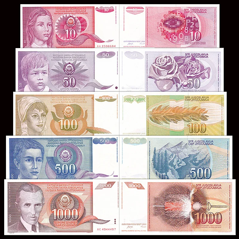 Комплект из 5 предметов 10 50 100 500 1000 Dinara notes 1990 UNC оригинал (сейчас не используется) P