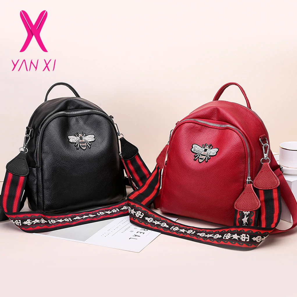 YANXI новый маленький рюкзак из искусственной кожи с Пчелой для девочек Маленький