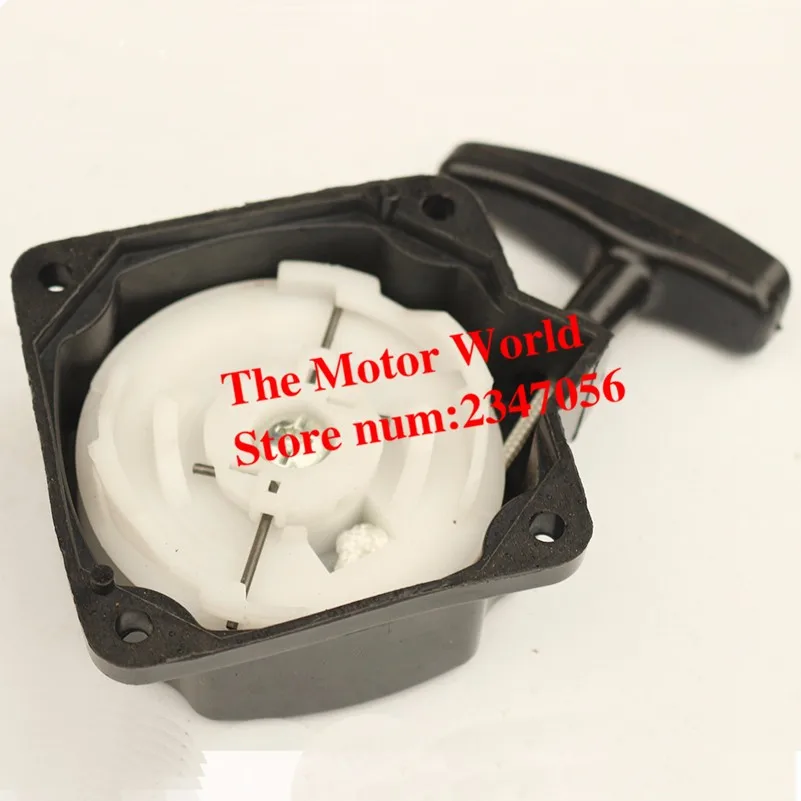 33cc-49CC atv 40-5 скутер GSMOON PULL STARTER начальный карманный велосипед X1 X2 отдача |