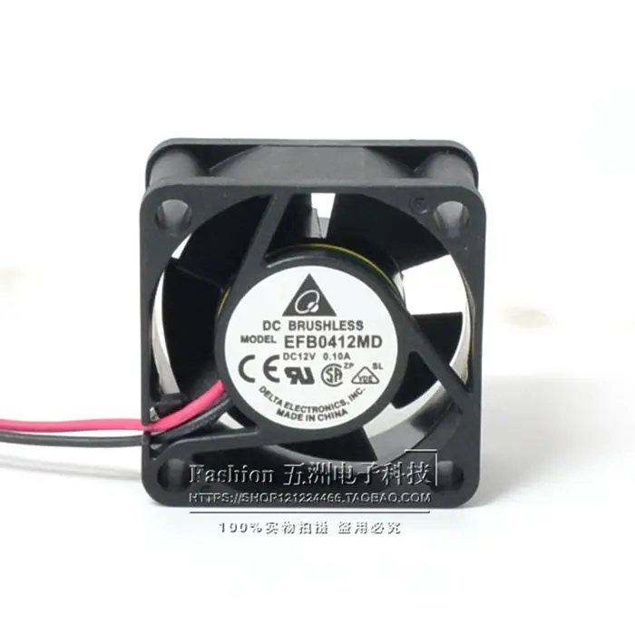 DELTA EFB0412MD 4 см 4020 тихий вентилятор с двойным подшипником|ball bearing fan|north bridge coolingsilent