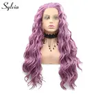 Длинные вьющиеся парики Sylvia, фиолетовые волосы, без клея, синтетический парик на сетке спереди для женщин, лавандовый парик, натуральный термостойкий парик для косплея