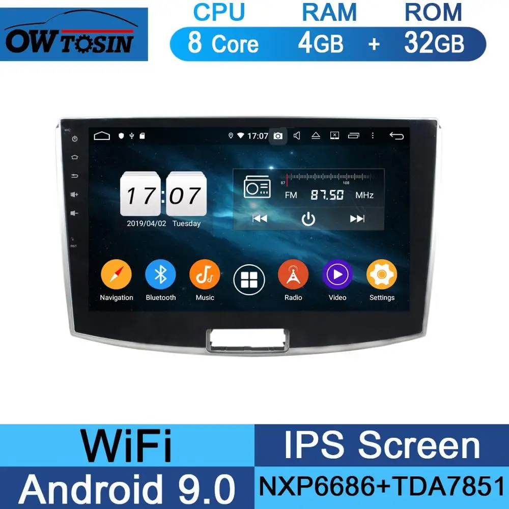 32G Android 9,0 ips Восьмиядерный Автомобильный DVD радио плеер 4 Гб ram+ 64 Гб rom gps Navi для VW Magotan Passat B6 B7 CC 2012- CarPlay - Цвет: 32G