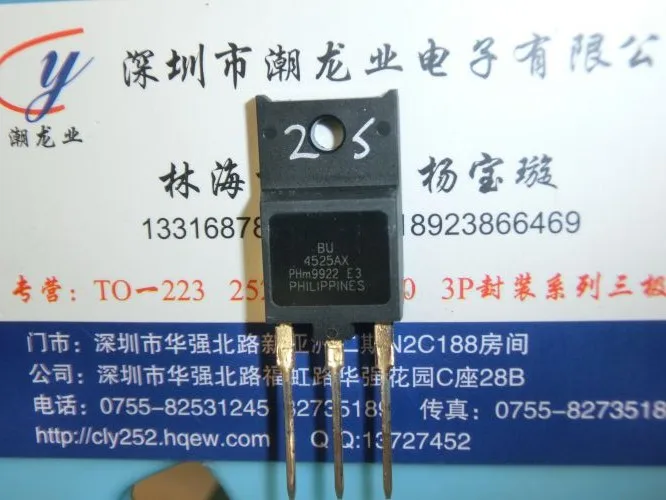 

5Pcs BU4525AX 4525AX TO-3PF