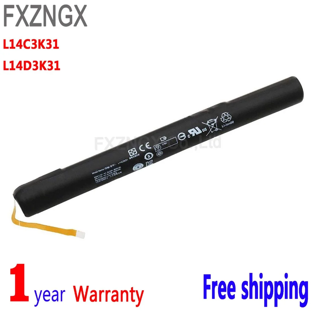 36 0wh подлинный L14C3K31 L14D3K31 Аккумулятор для планшета LENOVO YOGA Tablet 2 1050L 1050F 2-1050F 2-1051F 2-1050L