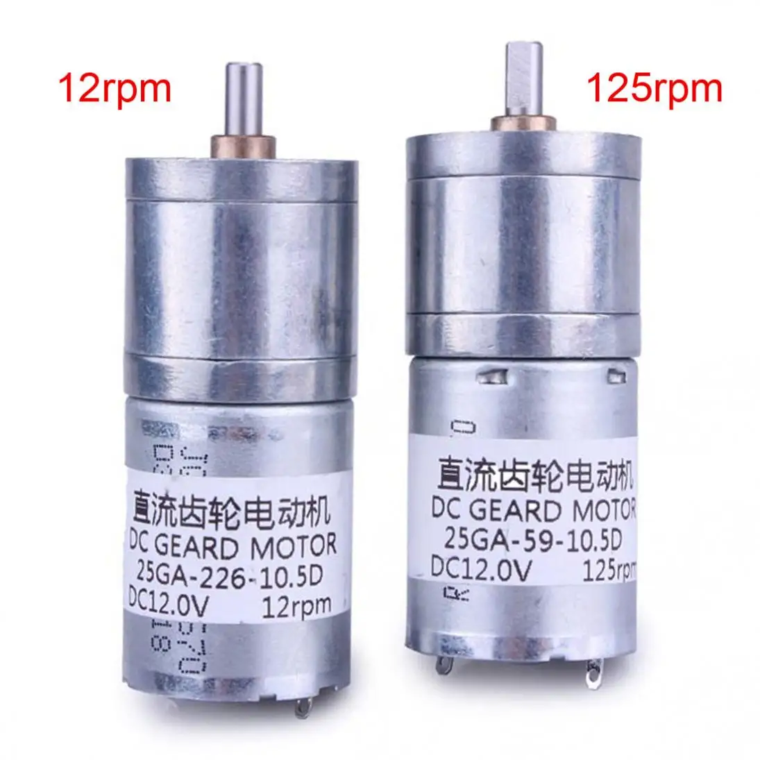 Универсальный мотор редуктор из сплава с высоким крутящим моментом 3 Вт 12 В