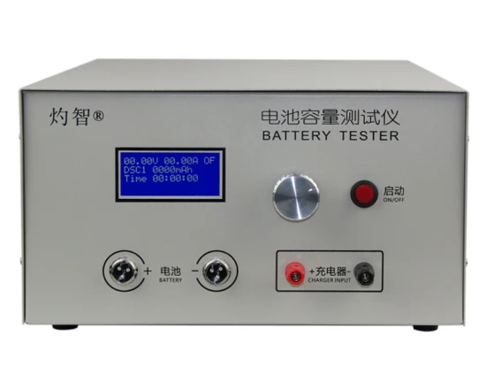EBC-B20H 12-72 в Li тестер емкости батареи, поддержка внешнего зарядного устройства зарядки и разрядки 20A