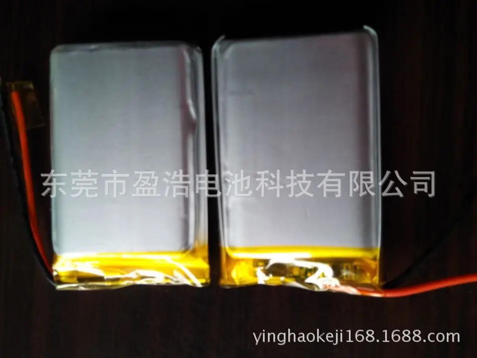 Поставка литий-полимерная аккумулятора цифровой фотокамеры 953550 | Электроника