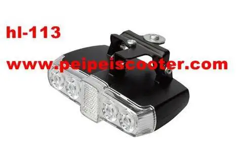 

bicycle head light hl-113