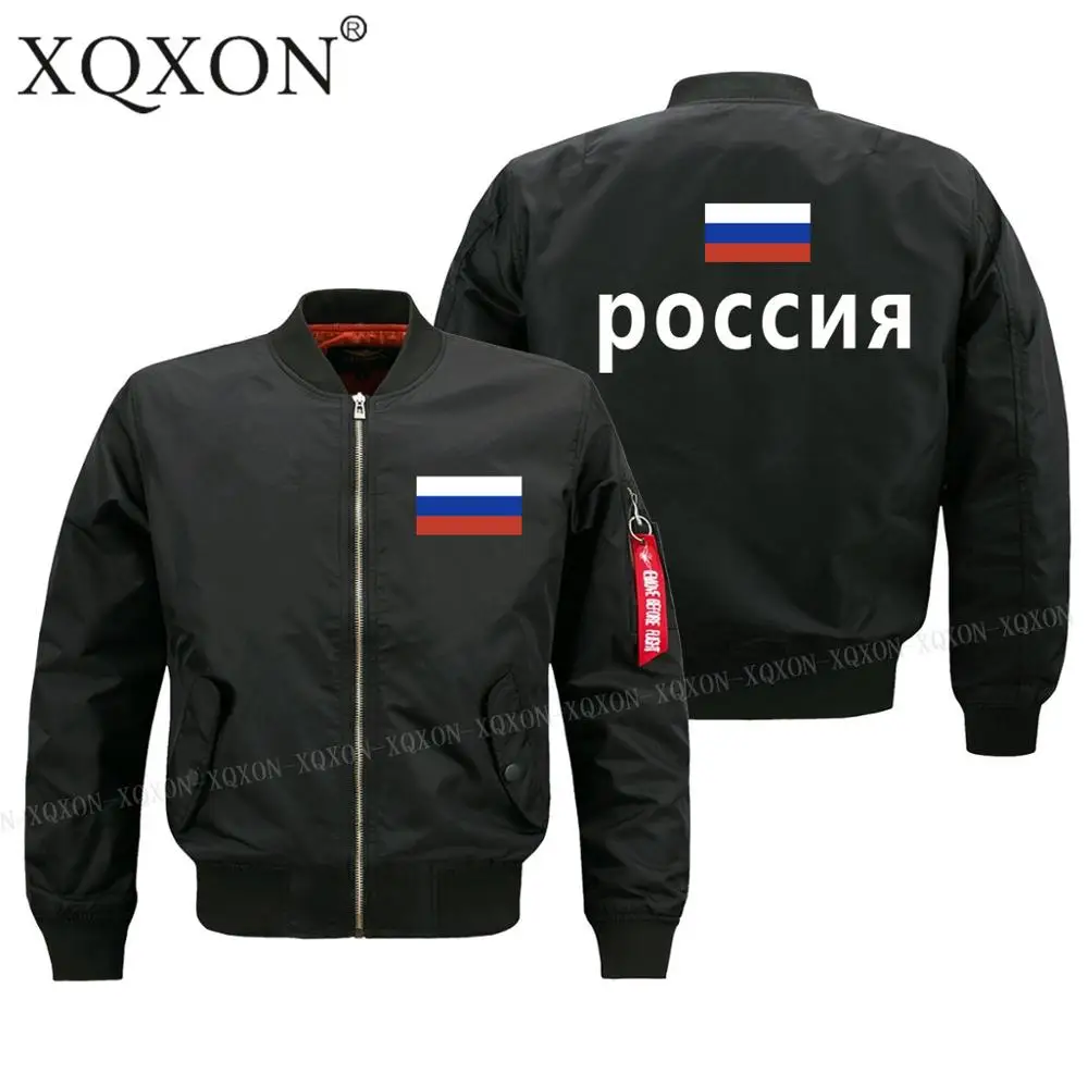 XQXON-, новинка, мужская куртка, российский флаг, принт, военный пилот, мужские пальто, куртки, высокое качество, J325 - Цвет: Black thin
