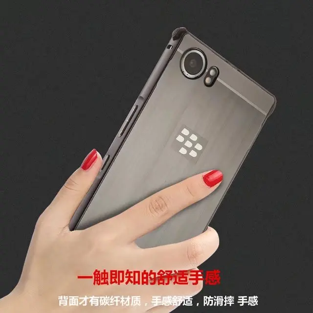 Для BlackBerry KEYone чехол для телефона металлический алюминиевый бампер+ PC акриловый 2 в 1 гибридный Чехол Двойной защитный чехол для KEYone