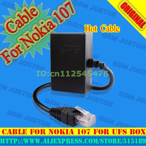 Кабель для nokia 107 UFS box|cable for|for cablenokia cable |