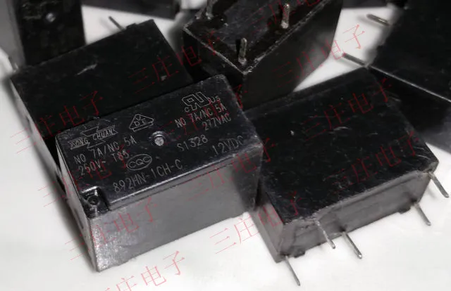Реле 892HN 1CH C 12VDC 33F 1C 12V|12vdc relay|relay 12vdcrelay 8 |