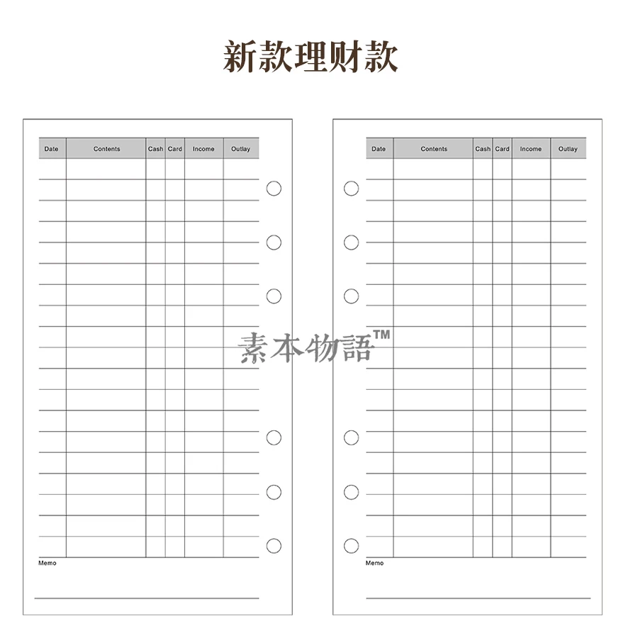 Финансовый лист отверстие свободный адаптер для блокнота Core A5 A6 бумажный