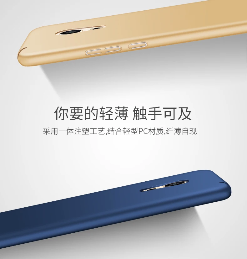 For Meizu Pro 5 6 6S 6Plus Case Hard Frosted Plastic Slim Protective back cover case for meizu pro plus Full phone shell |