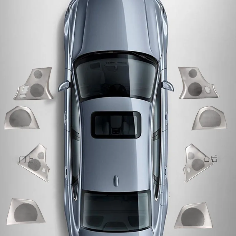 Для Volvo S90- Автомобильный Дверной звук звукового динамика отделка металлического покрытия Декоративные наклейки аксессуары для стайлинга автомобиля 8 шт