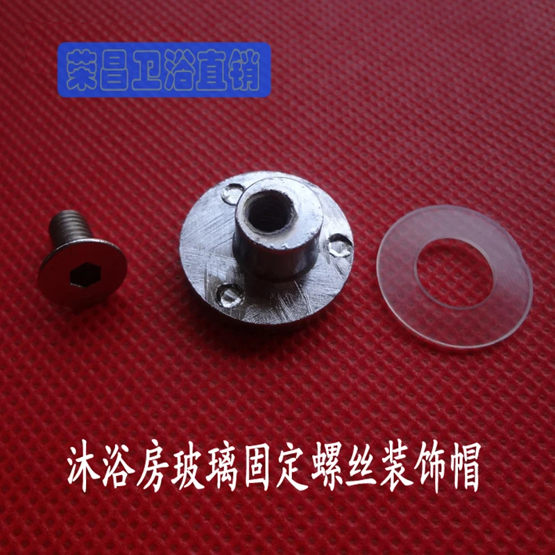 

Shower room fixing screw decorative cap,Fixed glass decorative cap diameter 20mm. 6pcs/lot