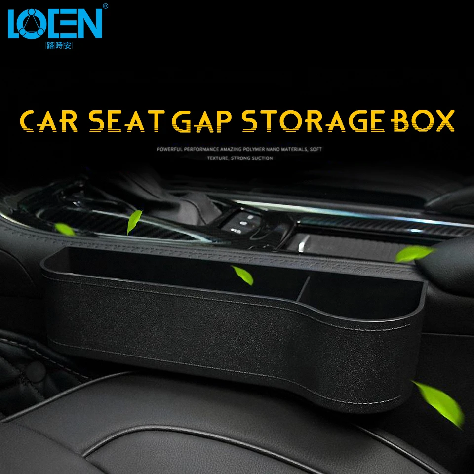 LOEN 2PCS Black Beige Brown Car Seat Crevice Storage Solution Organizer Cup Holder for Drink Cellphone Coin Traveling | Автомобили и