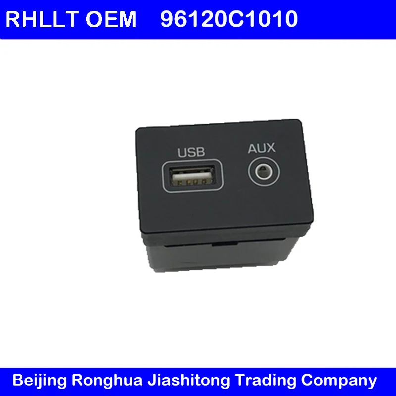 Для Hyundai Sonata LF USB AUX порт адаптер оригинальный разъем в сборе OEM