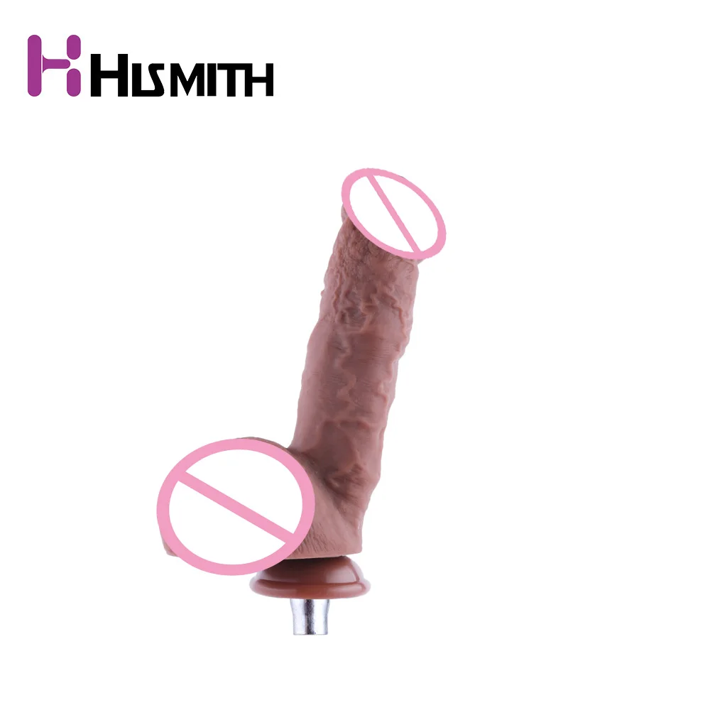 Силиконовый фаллоимитатор HISMITH Coffee аксессуары для секс машины длина 24 см диаметр
