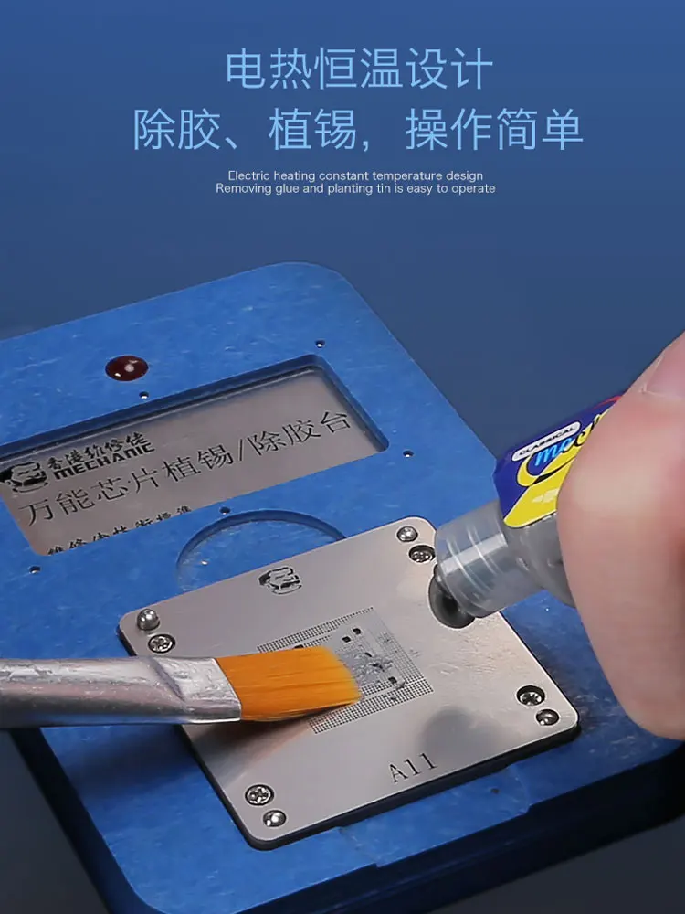 Многофункциональная жестяная платформа для посадки IPhone в дополнение к