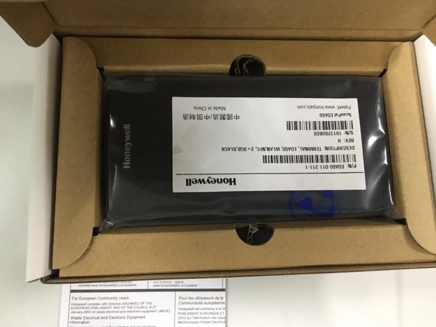 Honeywell EDA50 2D Enterprise 4+16G Mobile Computer Handheod Bluetooh+WiFi+4G Android PDA Barcode Scanner
