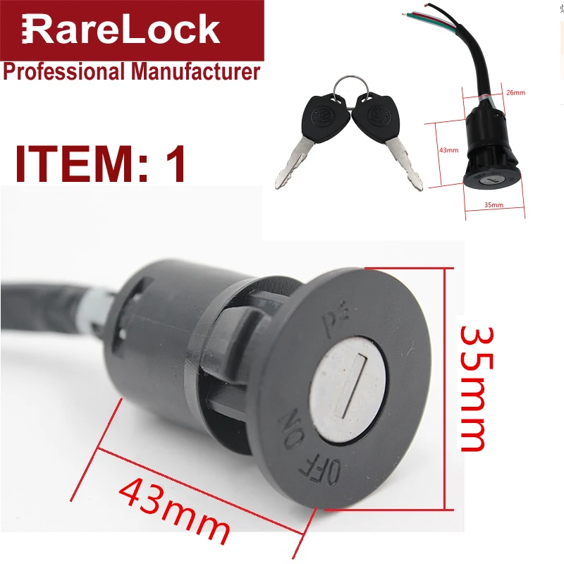 Замок для мотоцикла 10 размеров с ключами цинковый сплав | Обустройство дома