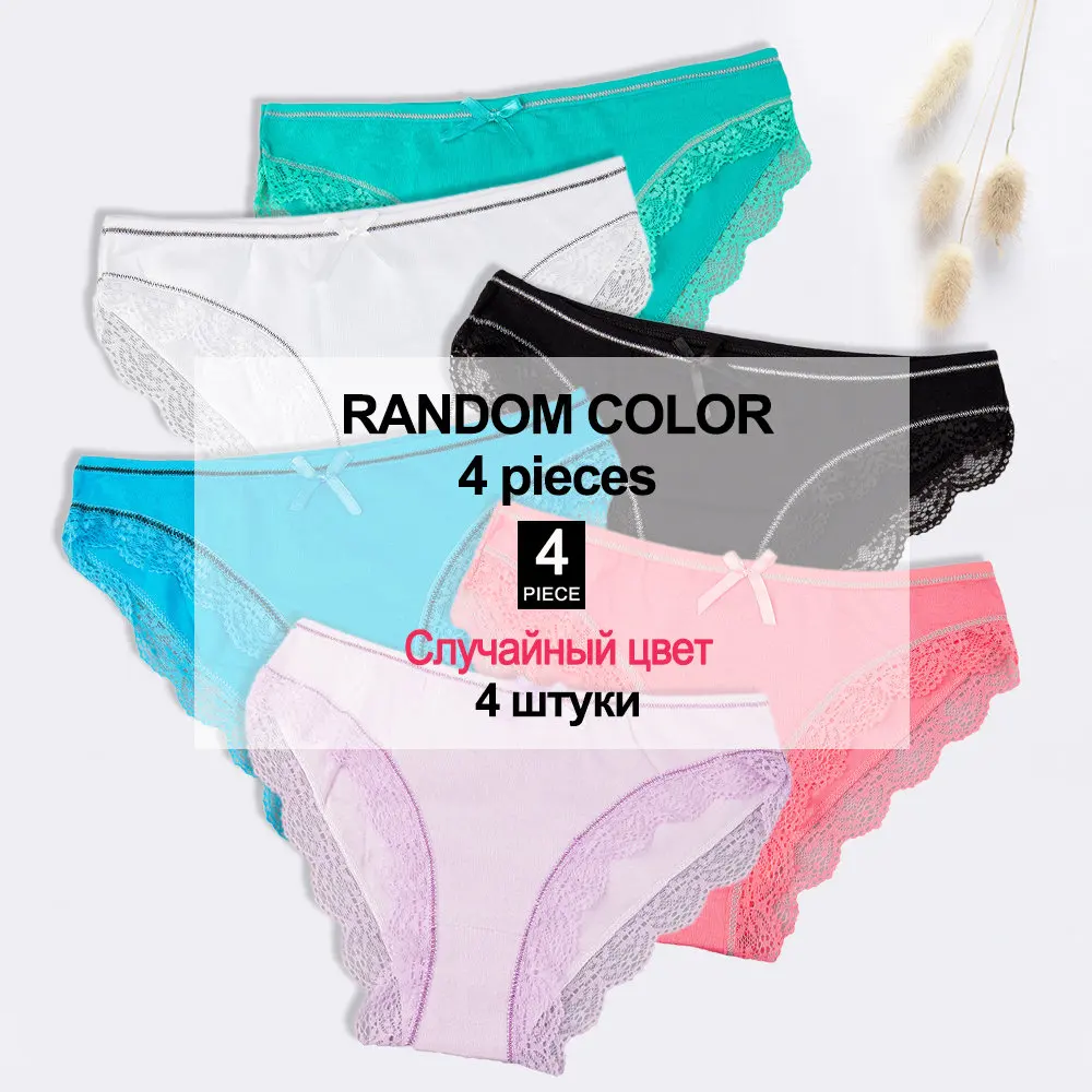 Random color-4 pcs FUNCILAC хлопковые трусы для женские пикантные кружевные Для женщин нижнее белье ультра-тонкий комплект нижнего белья бюстгальтер Да Однотонные трусы-боксеры с низкой посадкой 4 шт./компл - Цвет: Random color-4 pcs