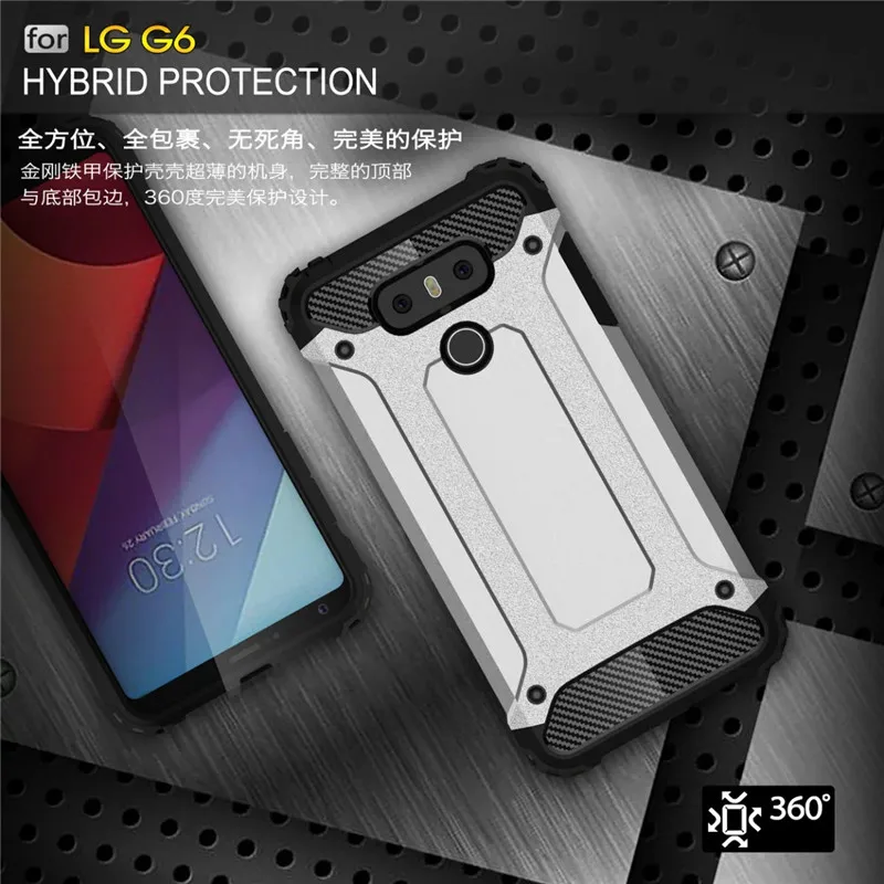 Чехол FUYUKEJI для LG G6 противоударный чехол телефона G 6 мягкий жесткий силиконовый