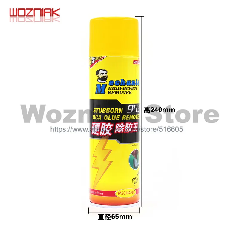 Mechanic 993 Hard glue Degumming Removal of hard from mobile phone OCA removes LCD screen delete agent | Инструменты