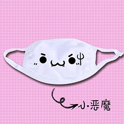 Kawaii Dust Mask, 1 шт., Kpop, милая, аниме, мультяшная маска, муфельная, душевная маска, Kpop, смешная, унисекс, хлопковая маска - Цвет: 22