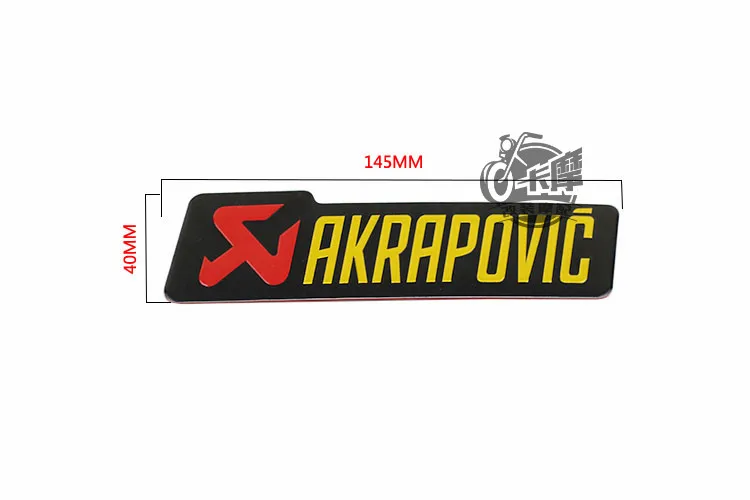 CBR125 CBR250 CB400 CB600 YZF FZ400 Z750 3 м tubo escape moto стикер moto rcycle akrapovic выхлопной скутер труба глушителя стикер