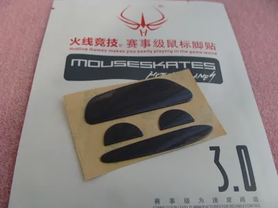 Подставка для мыши Logitech MX Master 0,6 мм