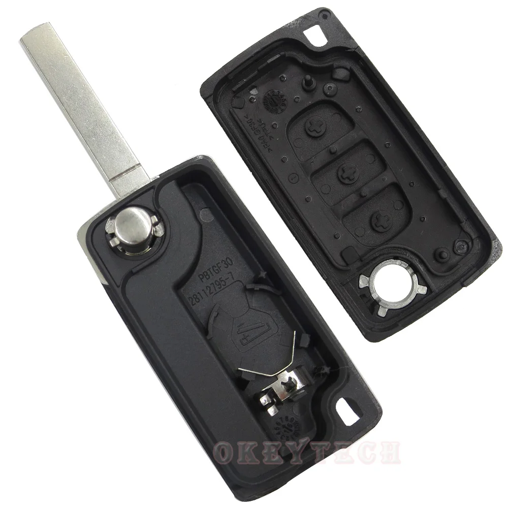 Чехол книжка OkeyTech для Citroen C2 C3 C4 C5 C6 без рисунков|fob case|fob coverfob key |