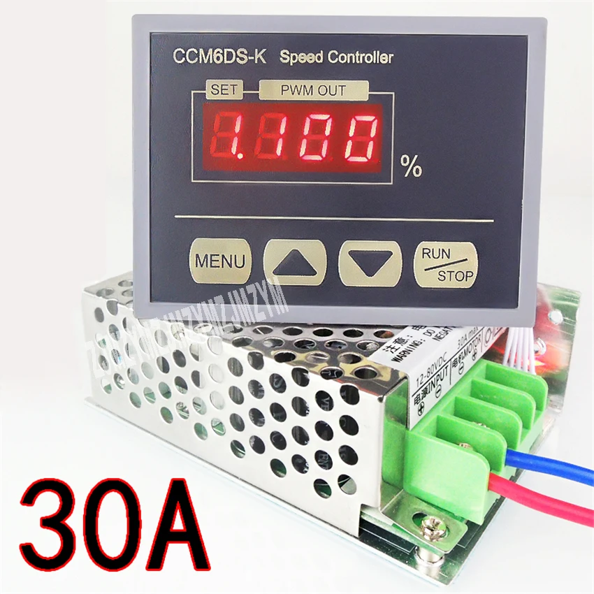 CCM6DS K контроллер двигателя DC12V 80V цифровой дисплей регулятор ШИМ пост. Тока 30A
