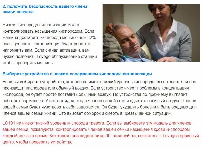 1 час Срок службы батареи портативного концентратор кислорода Lovego LG101 5 литров непрерывный поток дополнительный аккумулятор доступны