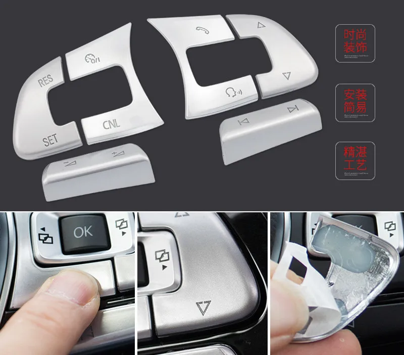 Рулевое колесо кнопки крышка Рамка для Volkswagen Golf 7,5 Touran L Passat Tiguan L AA384