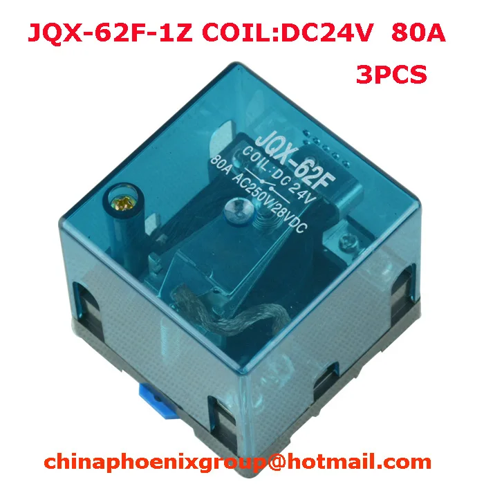 Высокая Мощность Реле JQX-62F 1Z 80A/120A напряжение Катушки DC12V/DC24V/AC220V для выбора 3 шт.
