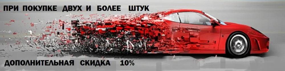 ЕРМАК ЛЕБЕДКА / РУЧНАЯ ШЕСТЕРЕНЧАТАЯ / TRT 1301S(ТРОС- РЕМЕНЬ) /1360КГ, ДЛИНА ТРОСА 8М /