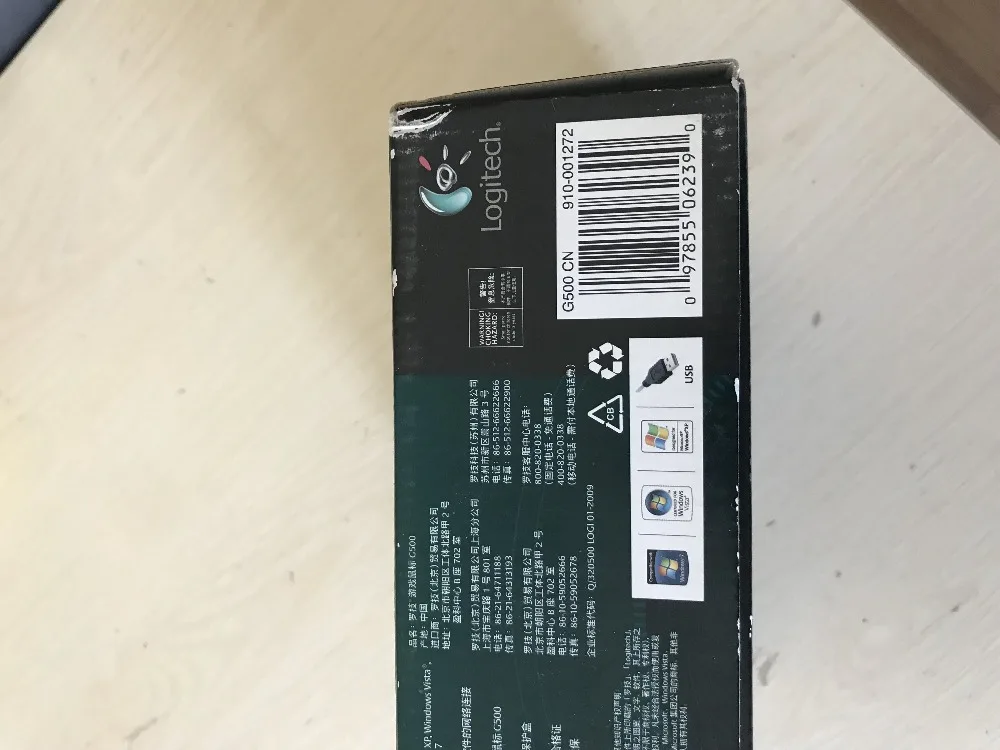 Проводная мышь logitech G500