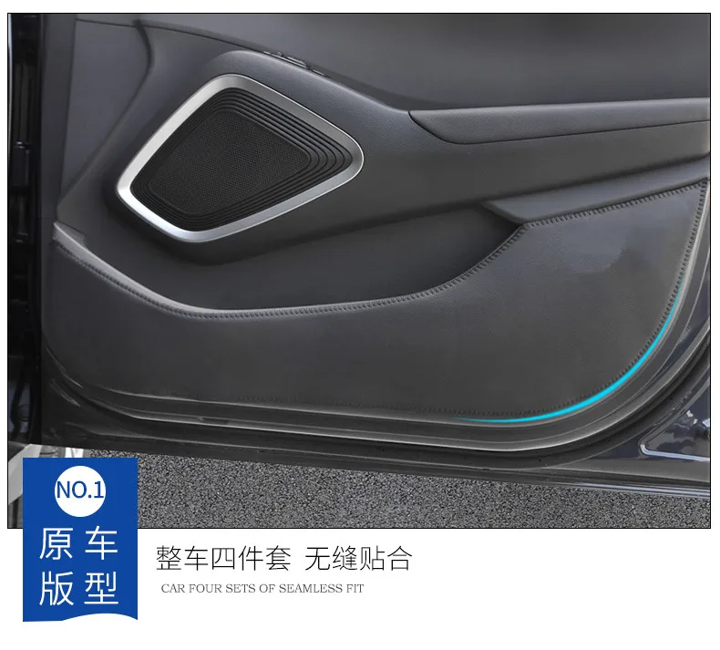 4 шт./компл. чёрный; коричневый кожа межкомнатных дверей Anti-Удар Pad для Hyundai ix35 ab029