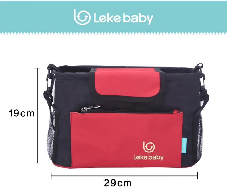 Lekebaby многофункциональный пеленки мешок подгузник организатор детские сумки бутылку коляска с отверстиями для ног сумки для матери Детские Пеленки Сумочка
