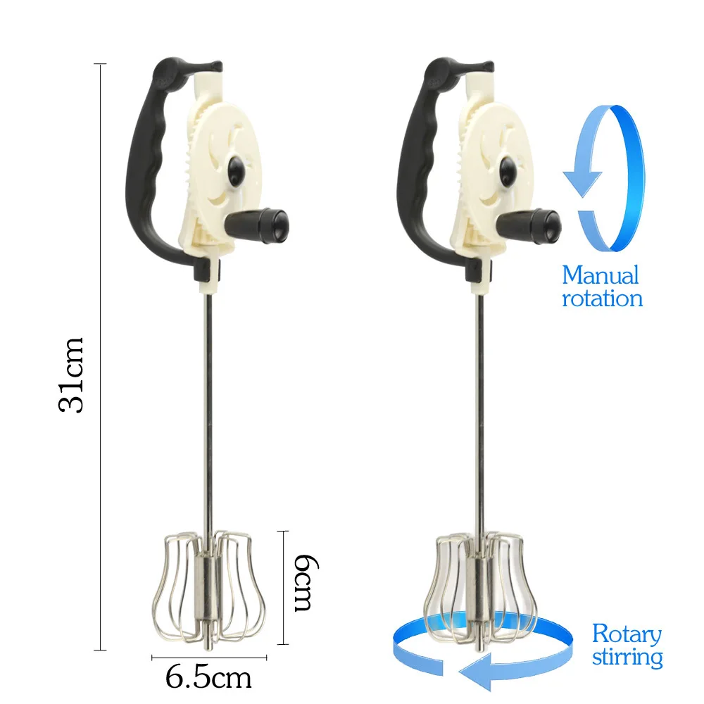 Венчик ручной из нержавеющей стали для яиц миниатюрный шейкер приготовления