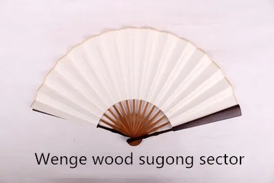 Su gong rice paper 8-1" Пустые Складные ручные вееры Китайская рисовая бумага венге деревянный веер для взрослых каллиграфия DIY художественные программы 1 шт - Цвет: Su gong rice paper