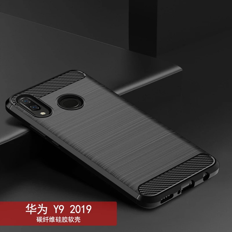 Для huawei Y9 2019 чехол матовая текстура мягкий из термопластика силиконовый