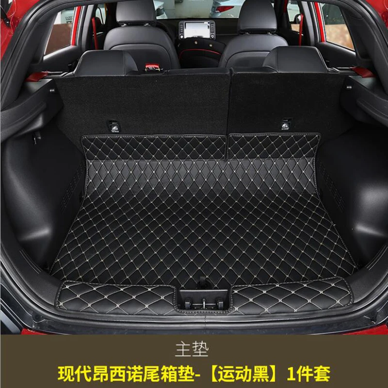 For Hyundai Encino 2018 1PC Car Styling Cargo Liner Trunk Mat Carpet Interior Floor Mats Leather Pad Auto Accessories | Автомобили и