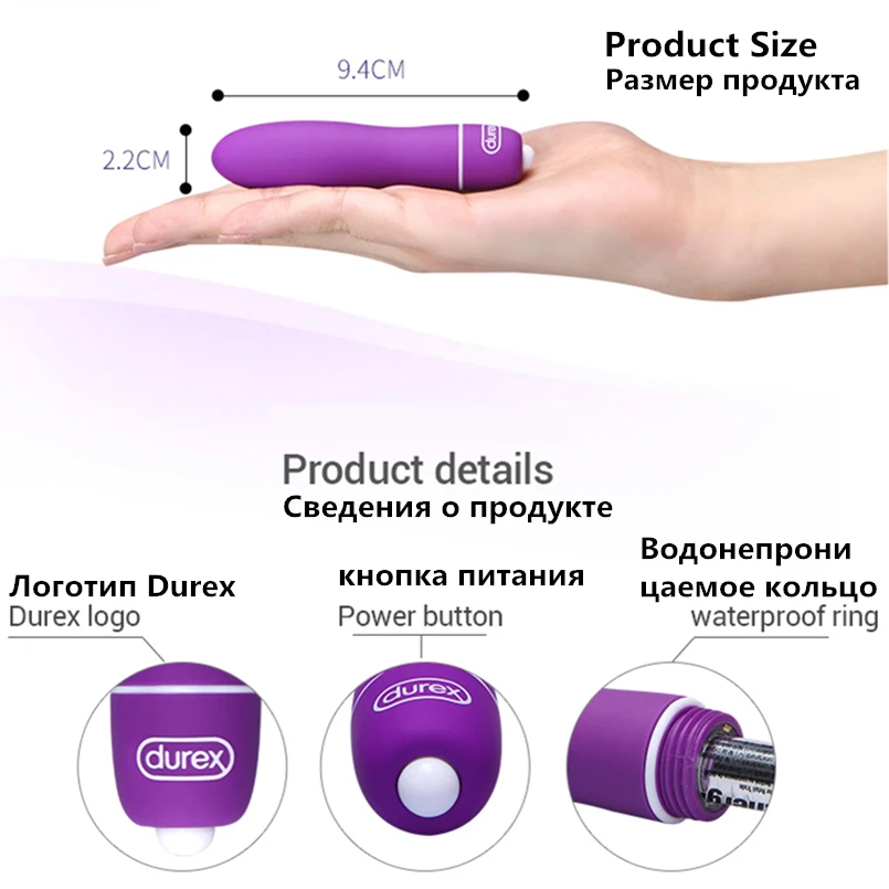 Durex Вибраторы один Скорость Вибрационный для взрослых интимные товары G Spot Дилдо
