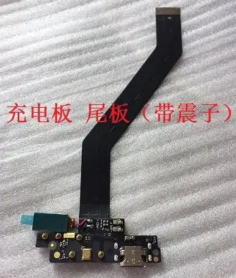 Штекер USB для зарядного порта гибкий кабель кабеля Gome K1|Шлейфы мобильных