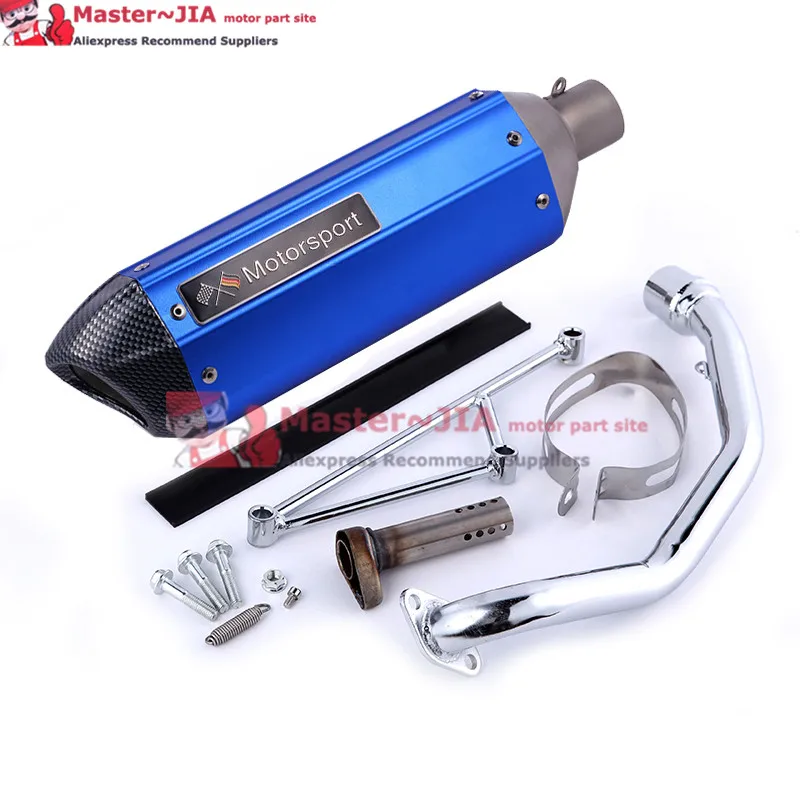 Yoshimura скутер мотоцикл выхлопной глушитель гоночный скутер GY6 125CC 150CC GY6 гоночный высокая производительность выхлопа