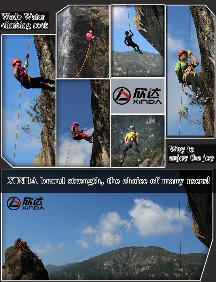 Парашютный шнур XINDA веревка для снаряжения открытый скалолазания альпинизма 12 м