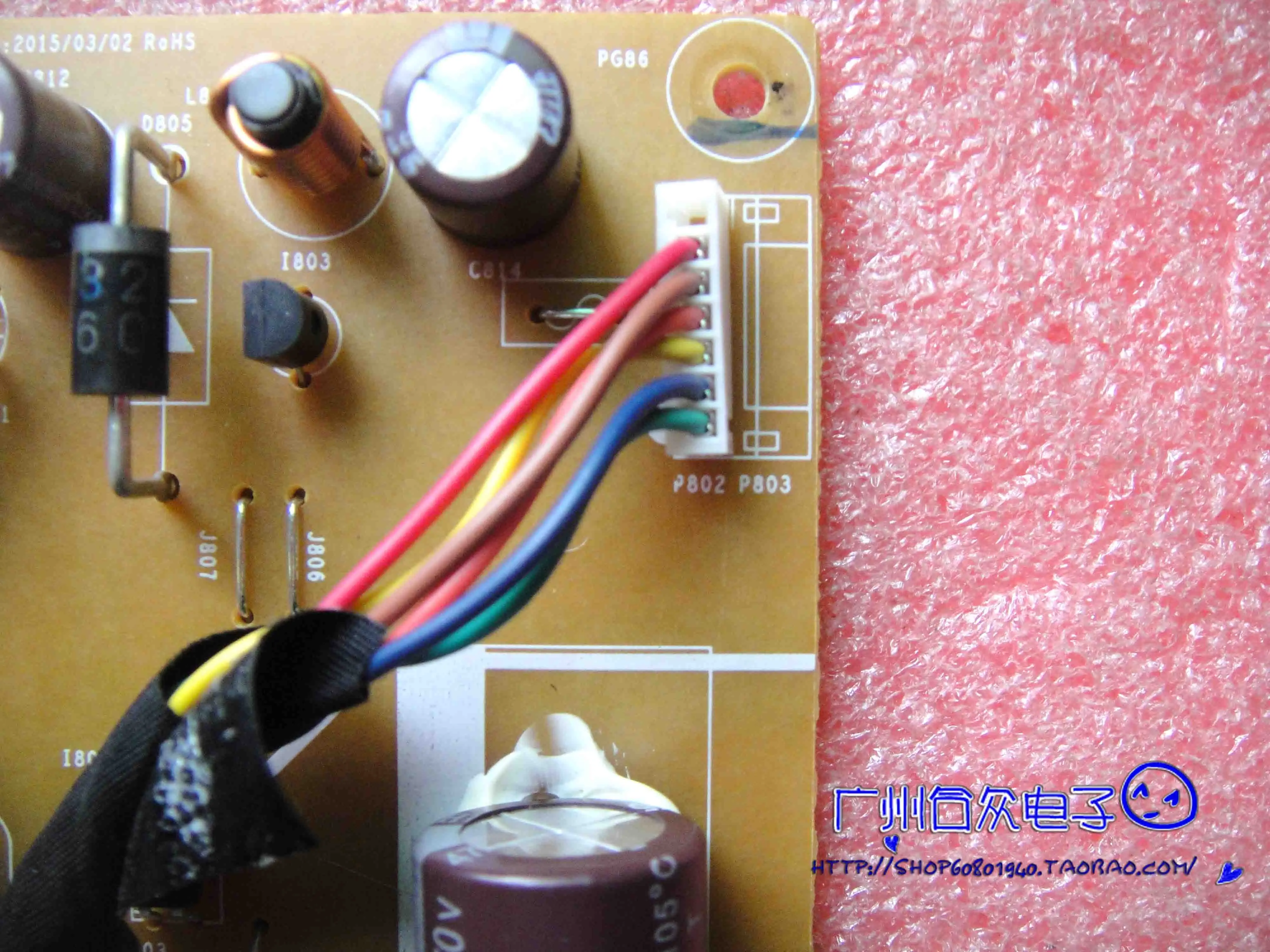 

LT1953swF Board LT1953swF High Voltage Board 2202164000P/T-01
